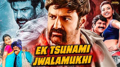 Balakrishna Superhit Action Movie Ek Tsunami Jwalamukhi LION Full Hindi Dubbed Film YouTube