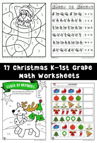 Beside that, we also come with more related things as follows 1st grade christmas math worksheets, first grade christmas math worksheets and first grade christmas writing activities. Christmas worksheets Archives | Woo! Jr. Kids Activities
