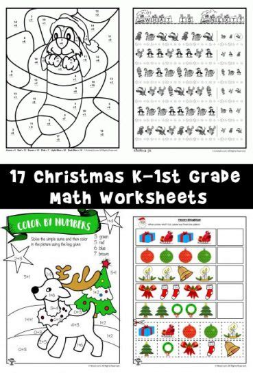 These free printable shapes worksheets have a lot to offer if your little one is ready to learn about shapes. Christmas worksheets Archives | Woo! Jr. Kids Activities