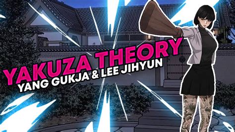 QUEST SUPREMACY - YAKUZA THEORY - YANG GUKJA & LEE JIHYUN - YouTube
