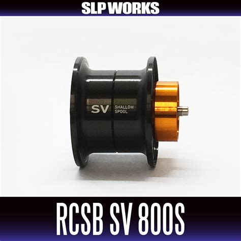 DAIWA Genuine SLP WORKS RCSB SV 800S Spool