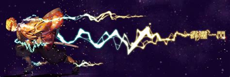 If you are posting an unedited wallpaper use the repost checker. Zenitsu Agatsuma Anime Wallpapers - Wallpaper Cave