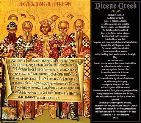 The Nicene Creed Why Its Still Relevant 17 Centuries Later