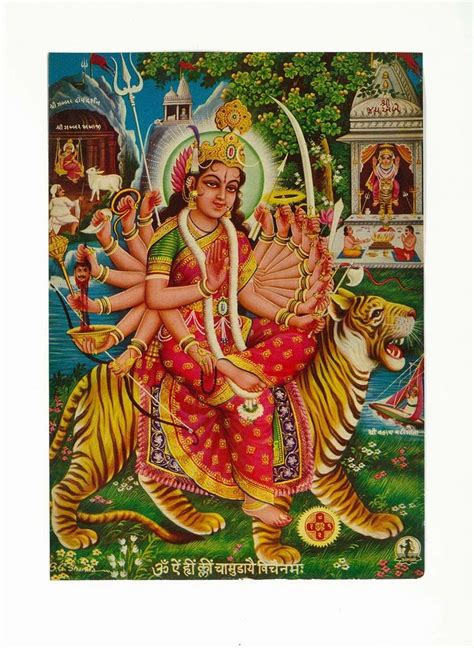Goddess Chamunda Vintage Devotional Hindu Print Etsy Durga Lord