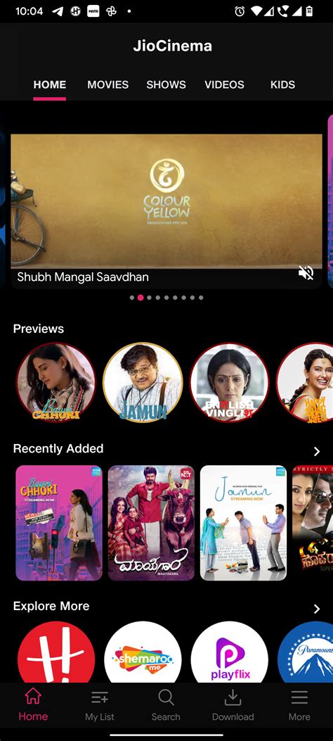 Jiocinema Mobile Apps Updated With A Brand New Interface
