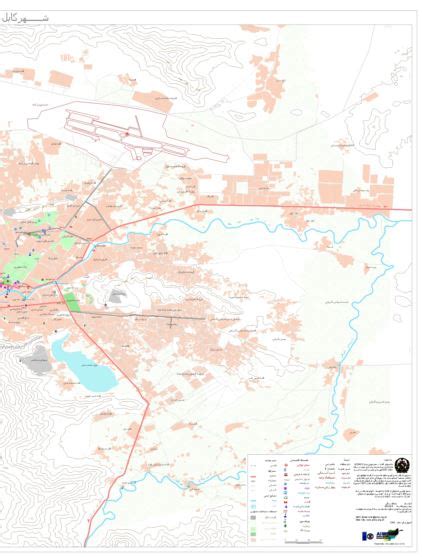 Navigate kabul map, kabul city map, satellite images of kabul, kabul towns map, political map of kabul, driving directions and traffic maps. Kabul City Map in Persian Version (60 Cm × 90 Cm) | SHAH M BOOK CO