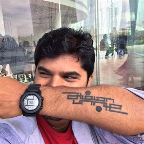 Amma appa tattoo designs in english. Amma Appa Tattoo Designs In Tamil - Best Tattoo Ideas