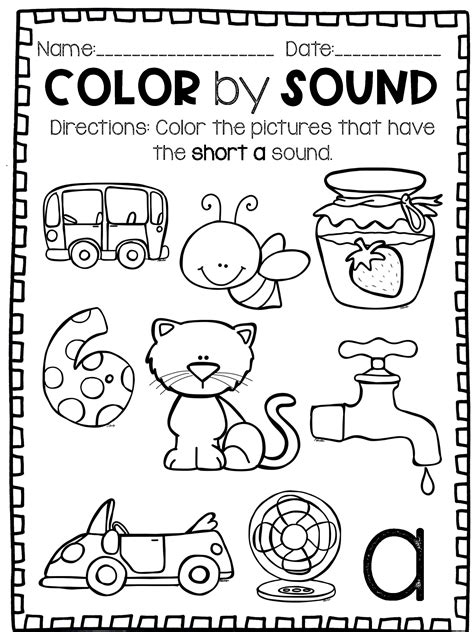 Short Vowel Sounds Coloring Pages