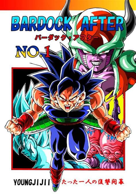 >>> сериал драконий жемчуг/dragon ball (27.08.2012 153 серия из 153). Dragon Ball - Bardock After Manga 01/07 Jpg Mega - Dengeki Plus