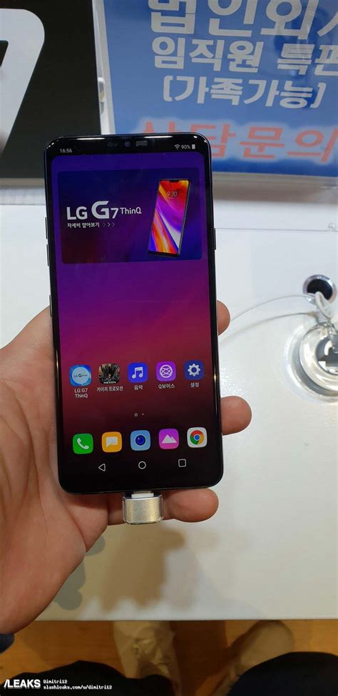 Canada, france, germany, italy, japan, the united kingdom, . LG G7 ThinQ Hands-on Images Leaked With Hideable Notch