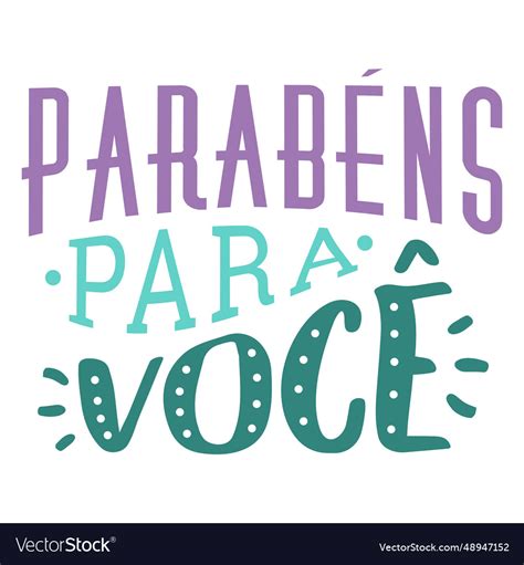 Parabens Para Voce Lettering Royalty Free Vector Image