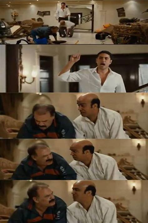 a7mos: كل تمبلت افلام الفنان احمد عز Comics Temps ahmed ezz