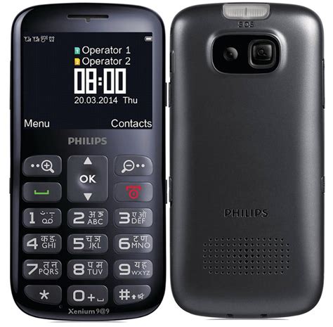 Philips X2566 Is A 61 Phone For Senior Citizens Offers Minimal Features But Useful Ones