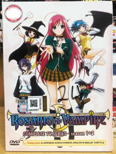 Anime Rosario Vampire Sea 1 2 Vol1 26 End Dvd English Dubbed Free