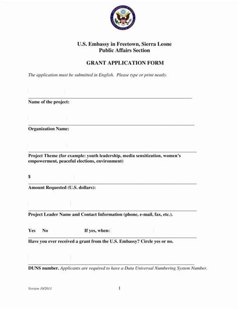 Grant Application Form Template Lovely 9 Funding Application Form