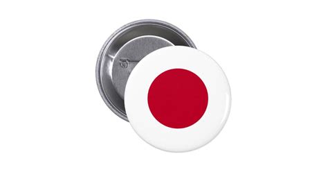 Japan Flag Button Zazzle
