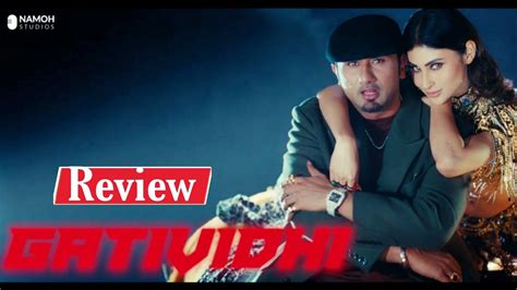 Gatividhi Song Official Teaser Yo Yo Honey Singh Ft Mouni Roy Gatividhi Teaser Review Youtube