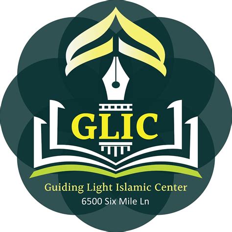 Guiding Light Islamic Center | Louisville KY