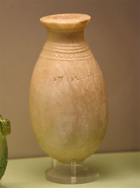 Alabaster Jar Of Sargon Ii Illustration World History Encyclopedia