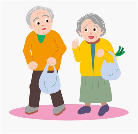 Old Age Clipart Clip Art Library