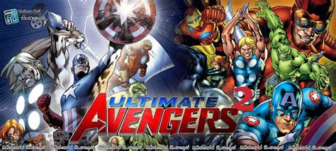 For more precise subtitle search please enter additional info in search field (language, frame rate. Ultimate Avengers II (2006) AKA Ultimate Avengers 2: Rise ...