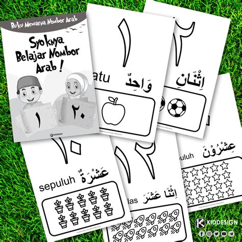 PRINTABLE Buku Mewarna Nombor Arab Arabic Number Colouring Book Buku Syoknya Belajar Nombor