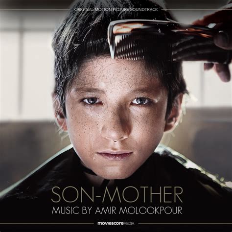 Son Mother Amir Molookpour Moviescore Media