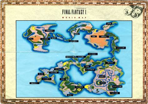 World Map The Final Fantasy Wiki 10 Years Of Having More Final