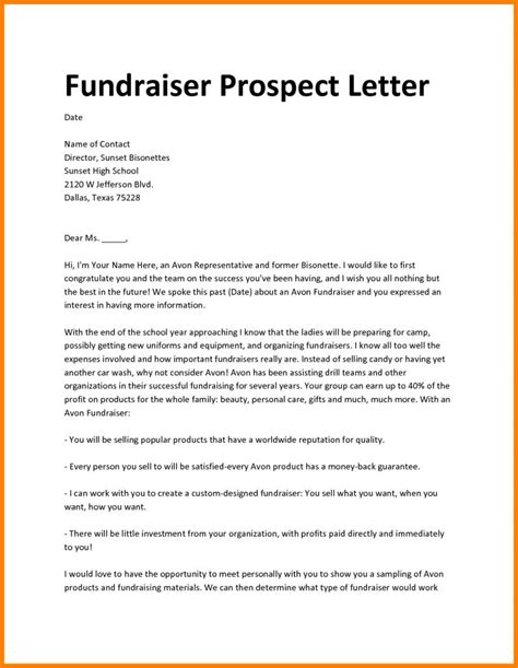 Fundraiser Proposal Letter Template Sample With Regard To Fundraising