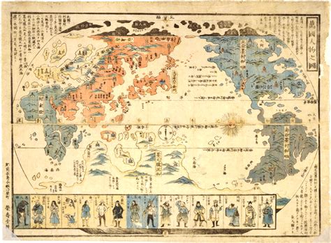 Japanese world map (1850) the map below displays a fusion oftheartistic culture that had items similar to old shanghai map art print 1884 antique map archival reproduction on etsy. People of Many Nations: an isolationist Japanese Edo period map demonstrating a fascination with ...