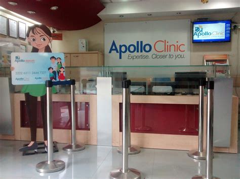 Best Clinic In Bellandur Bengaluru Apollo Clinic
