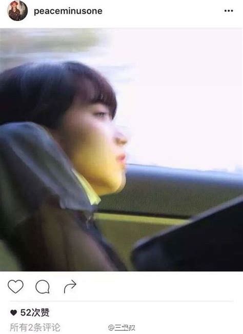 Nana komatsu is a 25 year old japanese model. Vazaram fotos que confirmam o relacionamento de G-Dragon ...