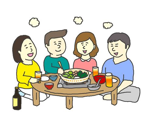 Download イベント 飲み会 宴会 記念日を Images For Free