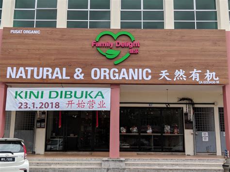 We did not find results for: Family Delight Natural & Organic | Organic Chicken ...