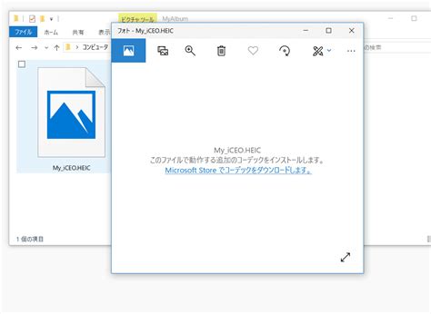 Open Heic File Windows 10 Windows 10 How To Open Heic Files Or