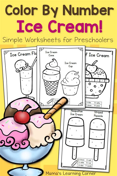 color  number worksheets  preschool ice cream
