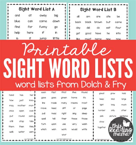 Printable Sight Words Lists Word Lists From Dolch And Fry Free This