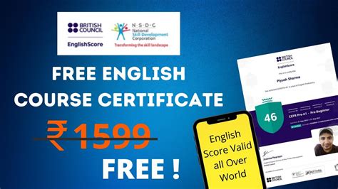 English as a second language courses are offered that may boost students' confidence and communication skills in a language that is prevalent around the globe. Free Online Course Certificate Test from British Council ...