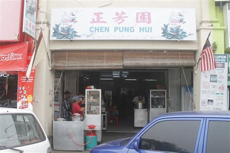 Prai port klang port dickson pontian pokok sena plentong pitas petaling jaya persiaran gurney permatang tinggi permatang pauh permatang kuching perai pengkalan hulu pengerang pendang penanti penang hill penampang penaga pekan nanas pekan pedas paya terubong pauh jaya. SARAPAN PAGI DENGAN MENIKMATI LAKSA SARAWAK DI KEDAI CHEN ...