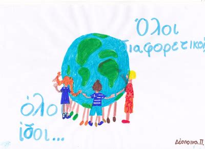 Ευρώ στην ουγγαρία, ανακοίνωσε σήμερα από τη βουδαπέστη, ο κινέζος πρωθυπουργός. ΚΑΛΛΙΤΕΧΝΙΚΕΣ ΔΗΜΙΟΥΡΓΙΕΣ - Ταξιδεύοντας με InterRail στις ...
