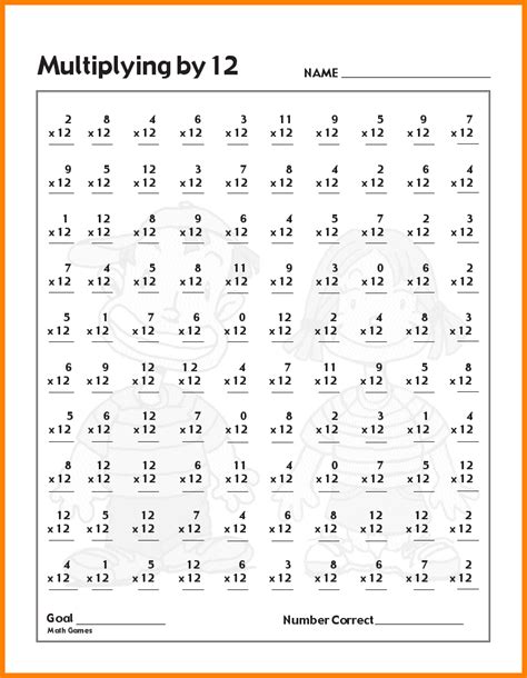 Timed Multiplication Practice Worksheets