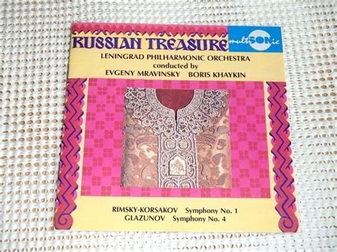 Russian Treasure リムスキー コルサコフ 交響曲 第1番 グラズノフ 4 Boris Khaykin ムラヴィンスキー Lpo