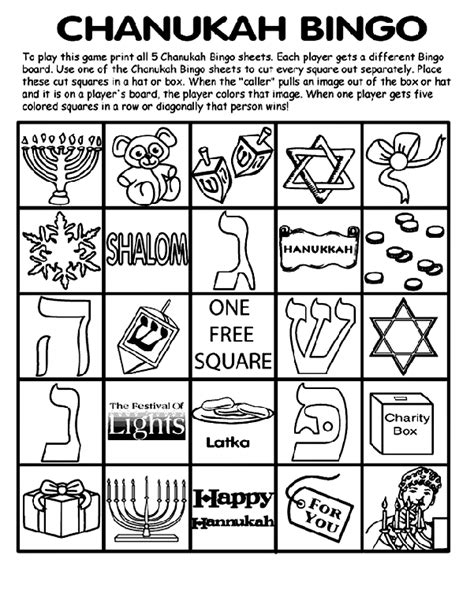 Kcmangkcj uncategorizedh coloring pages printable home kwanzaa for kids kinara free. Chanukah Bingo Board No.4 Coloring Page | crayola.com