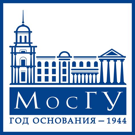 Moscow University for the Humanities - Logos Download
