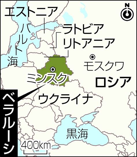 P丸様。 ロマンスの不祥事 逃がさない 消してあげる 宣誓! ベラルーシで連夜のデモ 内相、負傷者に謝罪：時事ドットコム