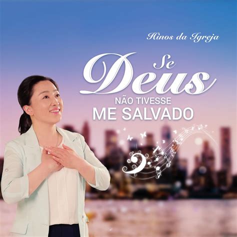 Nosso buscador e leve e facil. Pin em musicas gospel