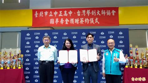 Jun 07, 2021 · 在匈牙利舉辦的奧運籃球3對3資格賽，中華女籃今天在四強賽，面對地主匈牙利；中華隊受制於對手人高馬大的身材，最後以9比21落敗，沒能晉級. 拚2024奧運!擊劍大師協會捐台北市中正高中200萬 - 生活 - 自由時報電子報