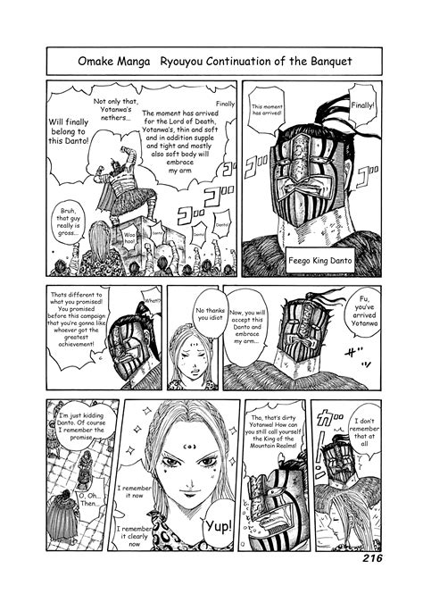 Vol 53 Omake Translated Rkingdom