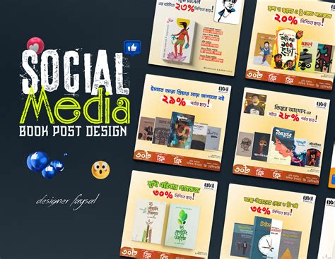 Social Media Book Post Design By E Faysal On Dribbble