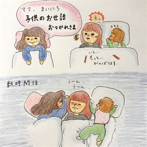 Iqiyi is the world's leading online movie and video streaming website, offering tv dramas, movies, variety shows, animation, and other quality content. kumaediary疲れを癒す隙を与えない子供達🧒👧 . #まさか子供本人からそのセリフ聞けるとは…#思わず敬語 ...